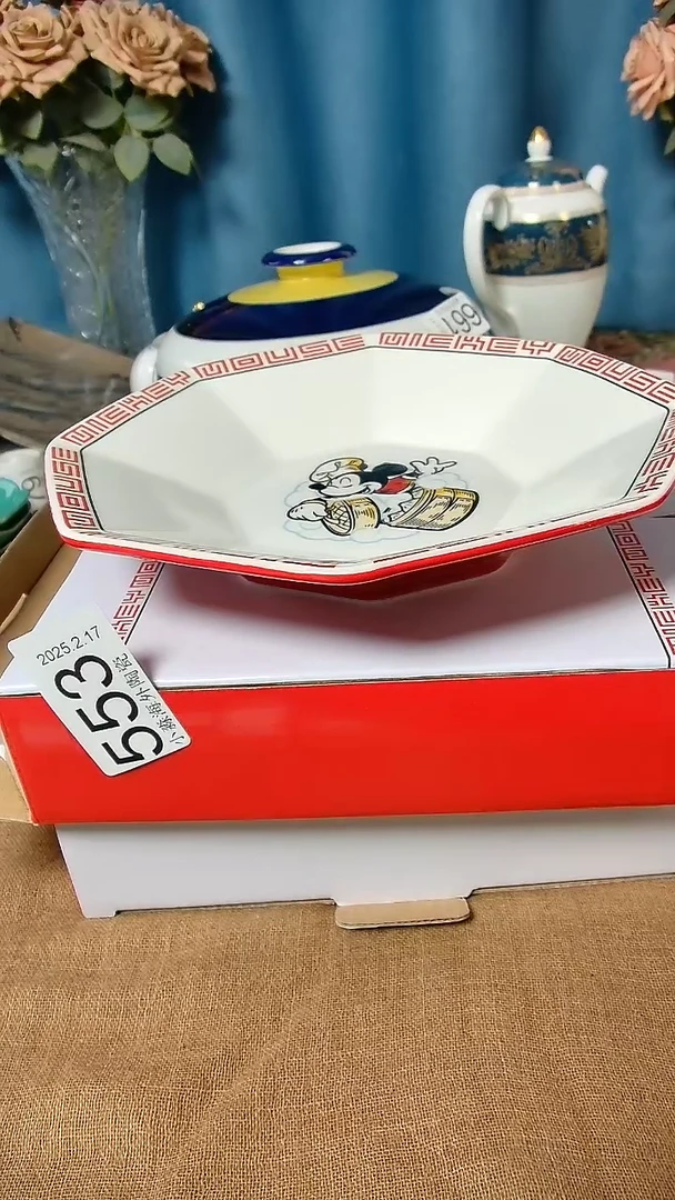 【闪购商品】杯小淼海外陶瓷工艺品