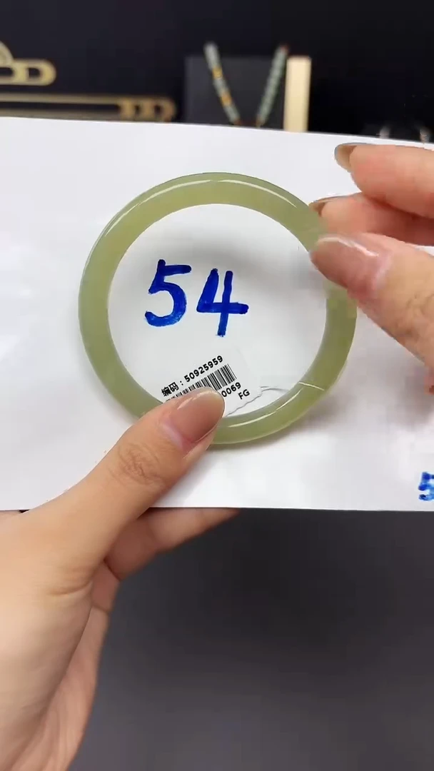 未镶嵌手镯和田玉5959