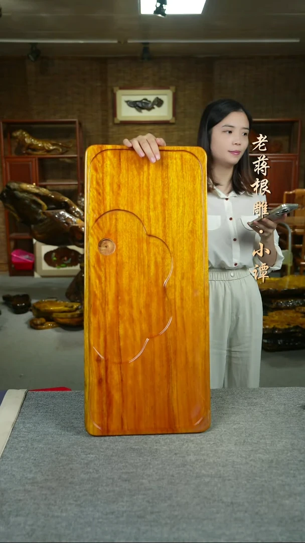 大叶金丝楠70-30-4