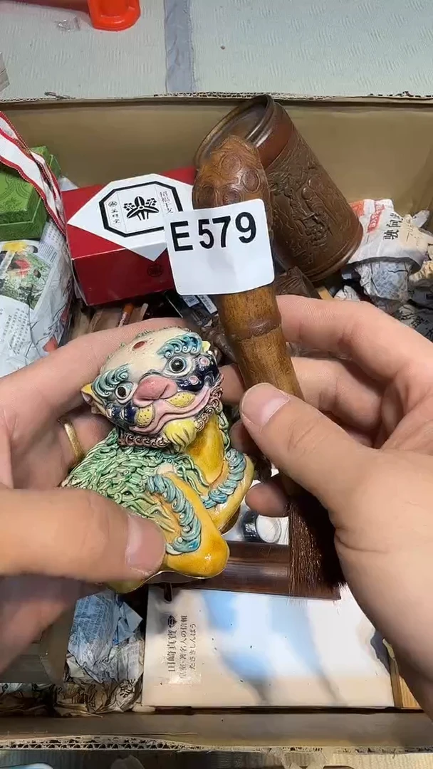 T****?哈哈哈哈哈579