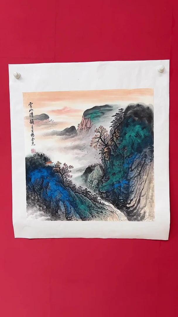 国画杨金光/山水/国画/宣纸