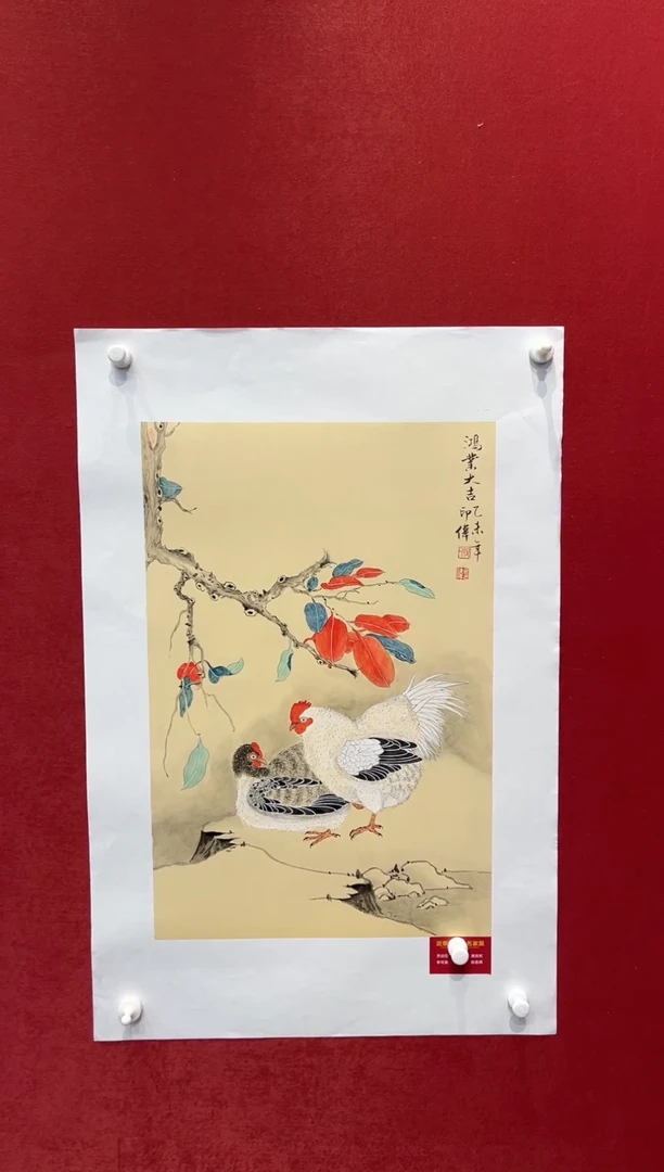 国画老师创作作品  28