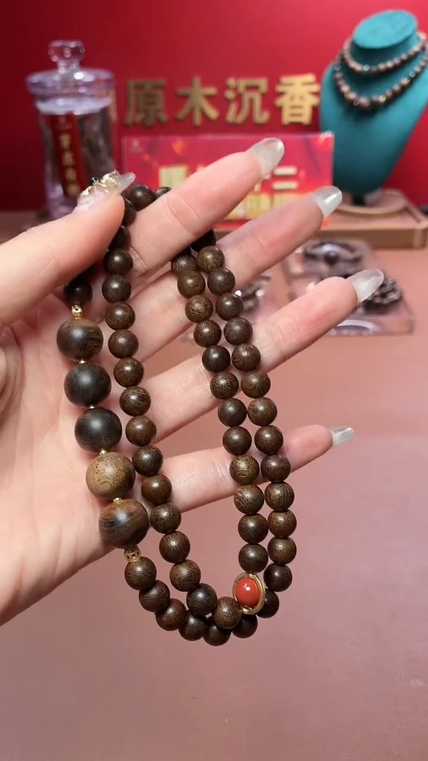 沉香手串沉水越南帝王玉化瘤疤白棋08配玉化瘤疤紫棋12三圈设计