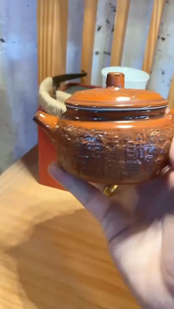 瓷片C-535陶瓷茶具茶器