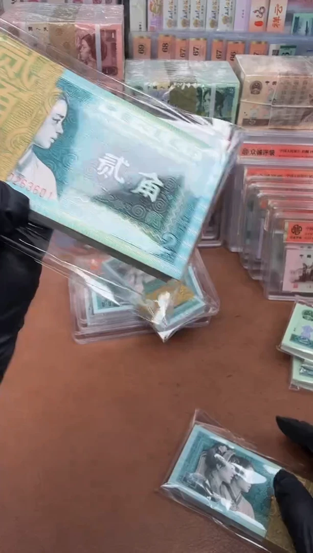 8002   TJ00263601刀幼线体