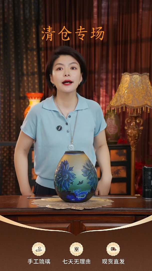 琉璃葛蕾--扶疏微瑕颜色浅