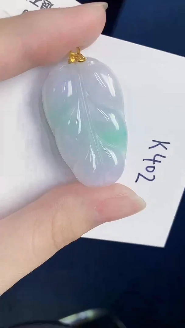 颈饰18K金镶嵌翡翠天然翡翠缅甸A货