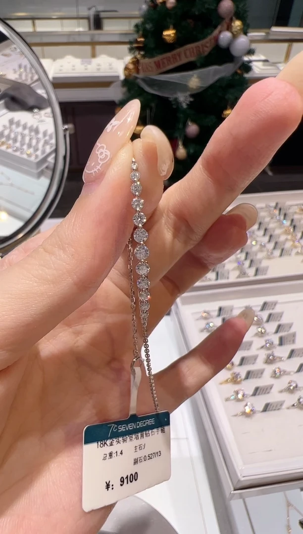 18K金镶嵌实验室培育钻石@@YHH06360