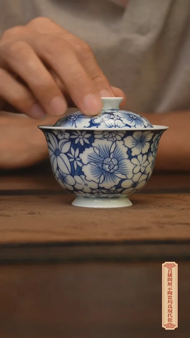 瓷片柴窑青花破价福利