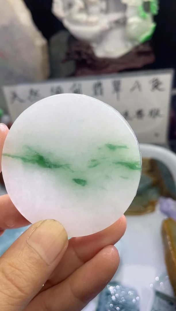 未镶嵌定制翡翠天然缅甸翡翠A货