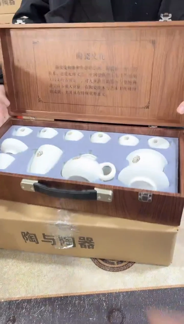 【闪购商品】闪购链接专属福利