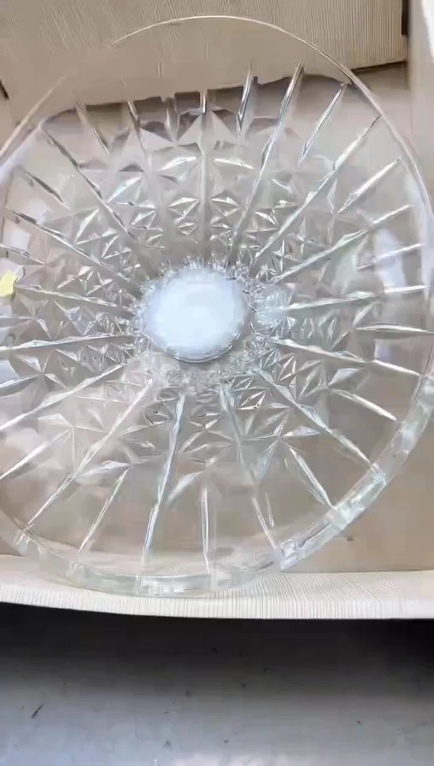 瓷片1501聚宝缘优品精选