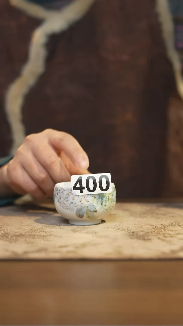 陶瓷茶器茶具主人杯400