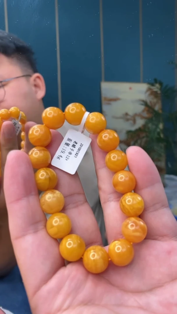 裸石琥珀未镶嵌1/2多样性发其一97