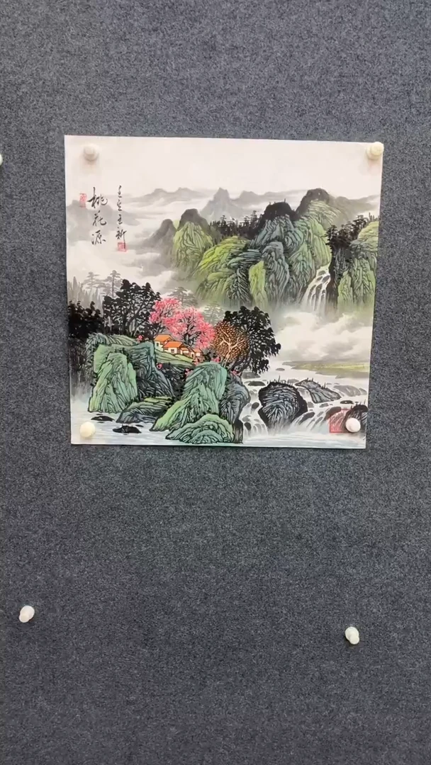 国画11.17-XX-福利-11（不带国检）