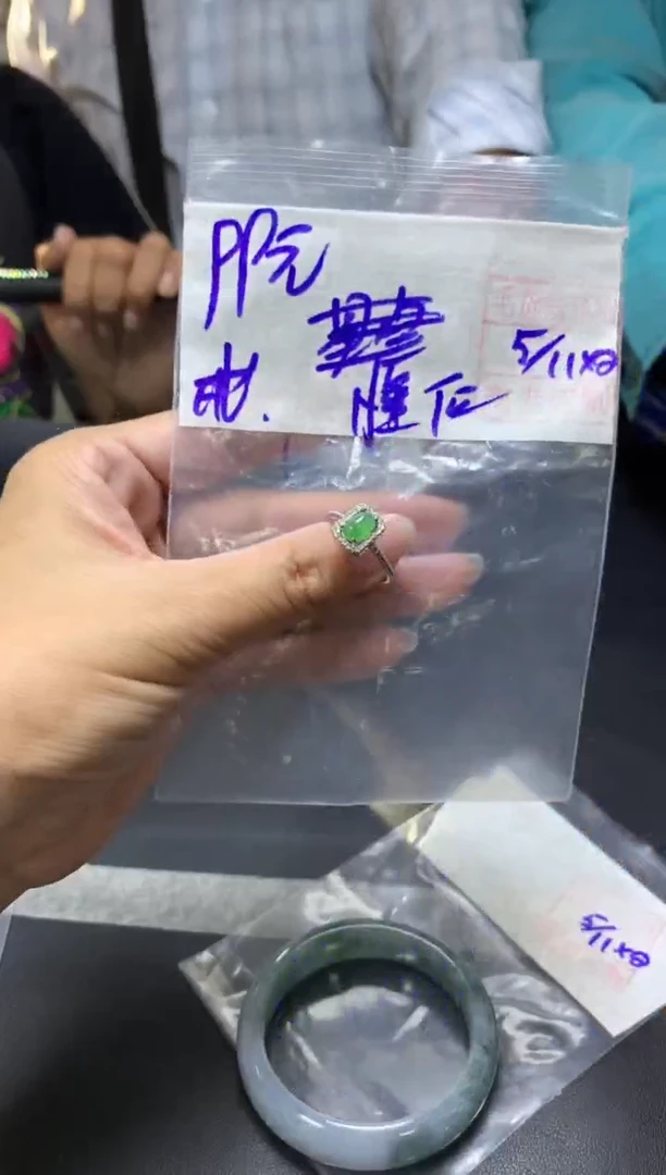 未镶嵌定制翡翠懂*+戒指#99元  毛货需抛光