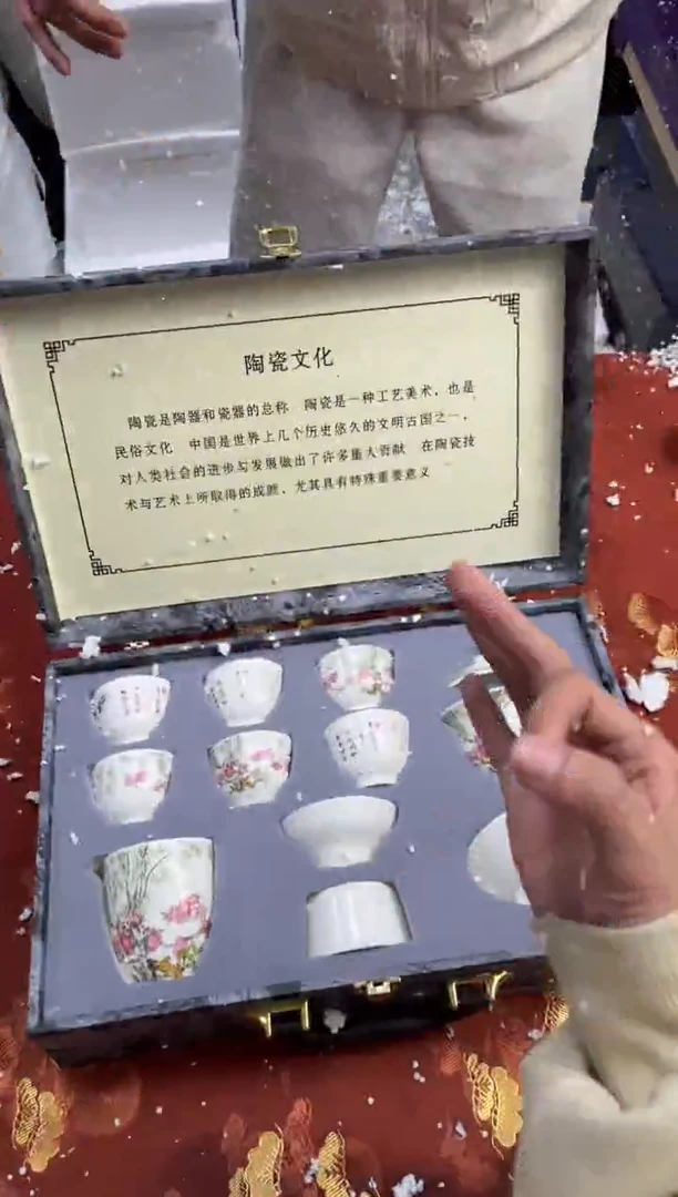【闪购商品】寻茶造器商品链接@@@@@@@@