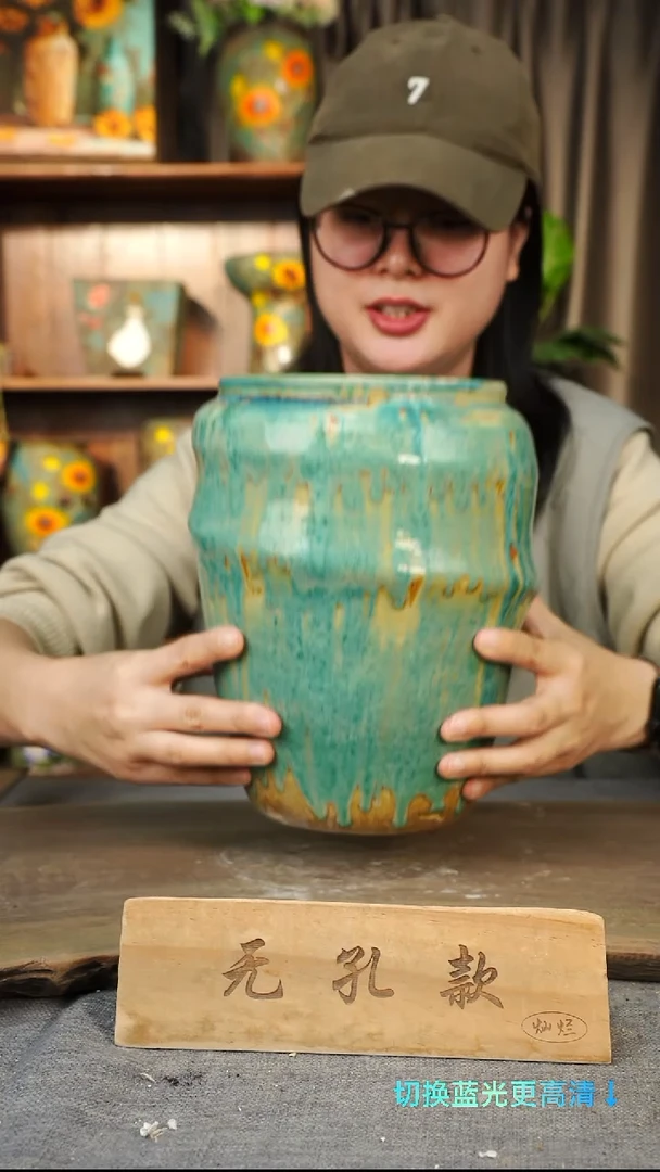陶瓷22-  39口径  14高度23  无孔误差1-2cm微瑕