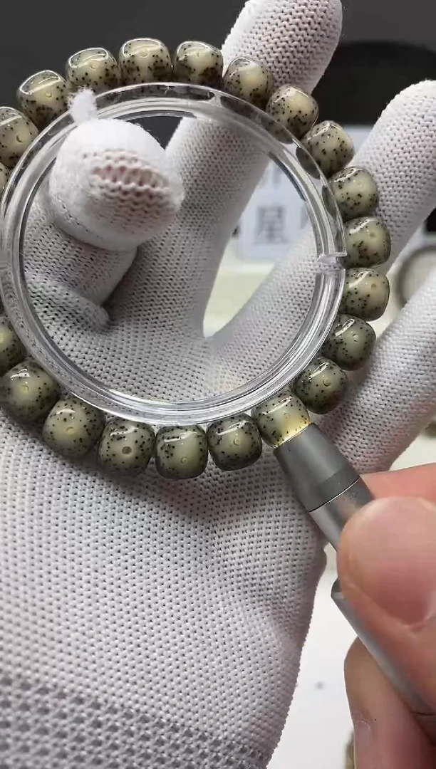 手串星月菩提A180-22