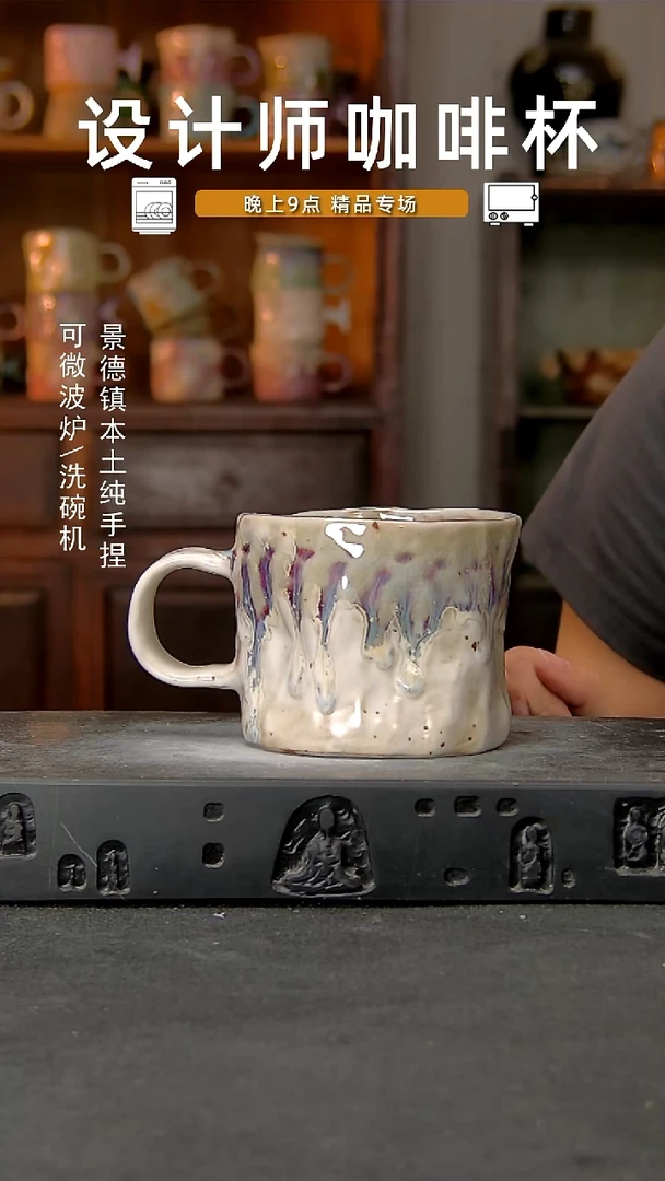 226设计师手作，一物一拍
