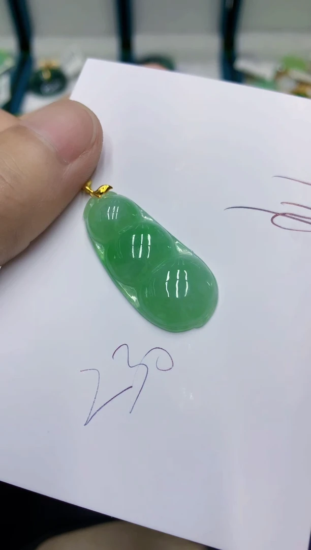 颈饰18K金镶嵌翡翠翡翠