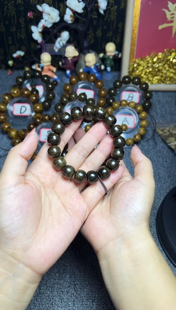 金丝楠手串/手链11/12桶珠带花纹88