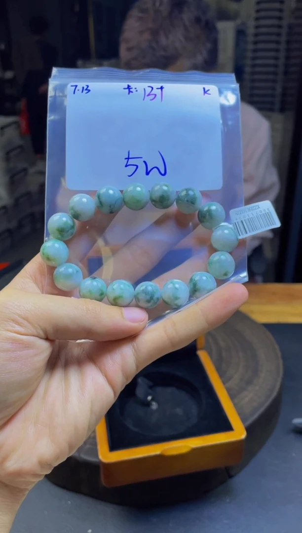 定制翡翠未镶嵌珠串