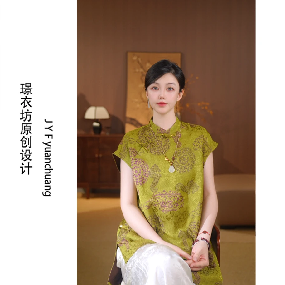 璟衣坊【香纱-理绿】奥戴款提花花萝桑蚕丝新中式国风夏新款上衣