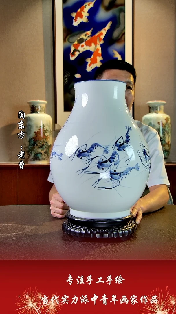 摆件景德镇陶东方艺术作品花瓶摆件瓷板画