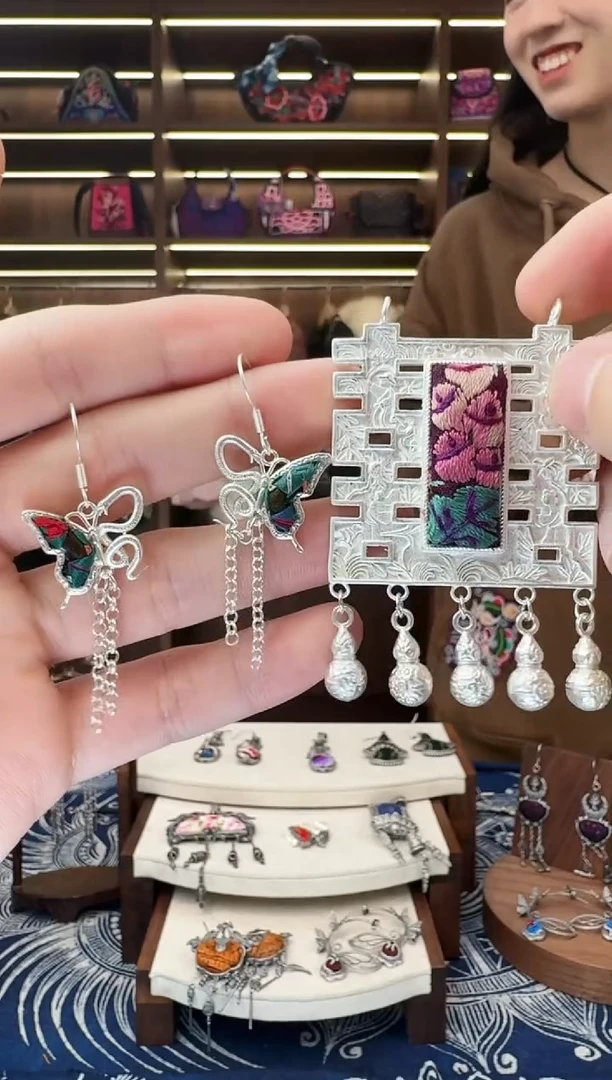 织绣542黔东南苗族刺绣