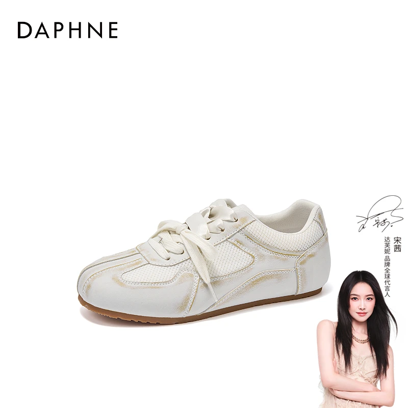 达芙妮德训鞋女款2025新款百搭休闲鞋软底运动小白鞋平底双系带