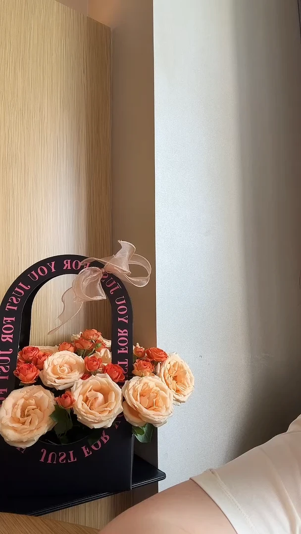 原矿中压手福利单只