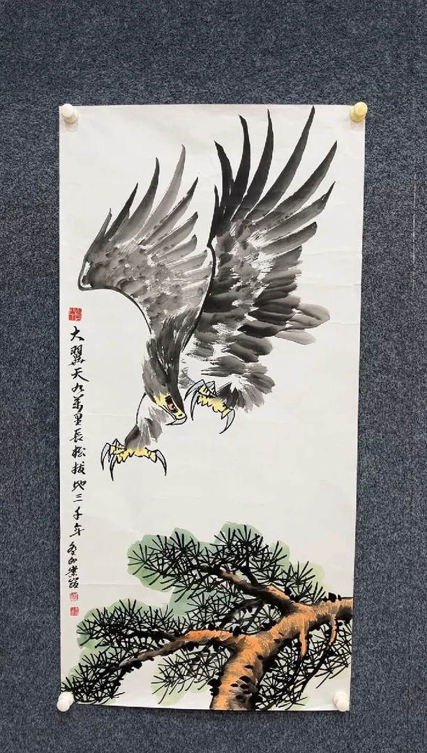 国画12.13zz-福利-不带国检证书-四尺31