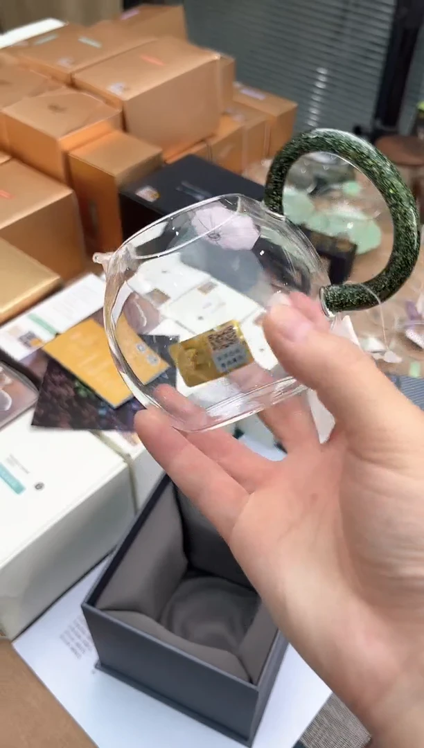 禾器畅然茶海黑金