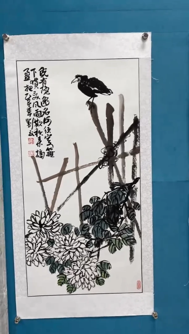 国画闪电购刘武绘画34