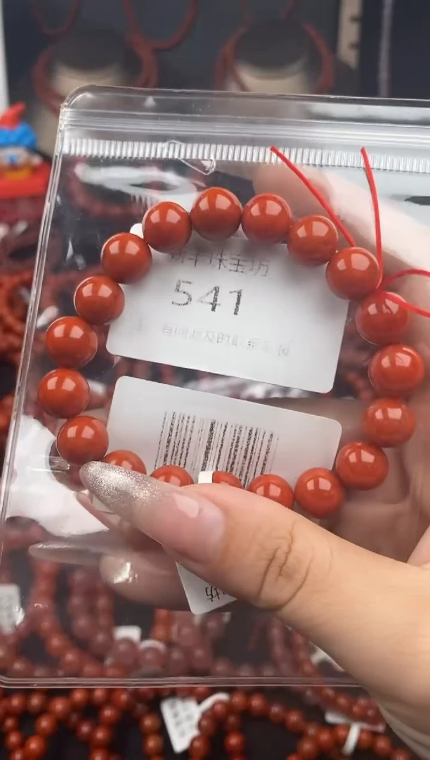 【闪购商品】南红玛瑙手串未镶嵌541-10mm