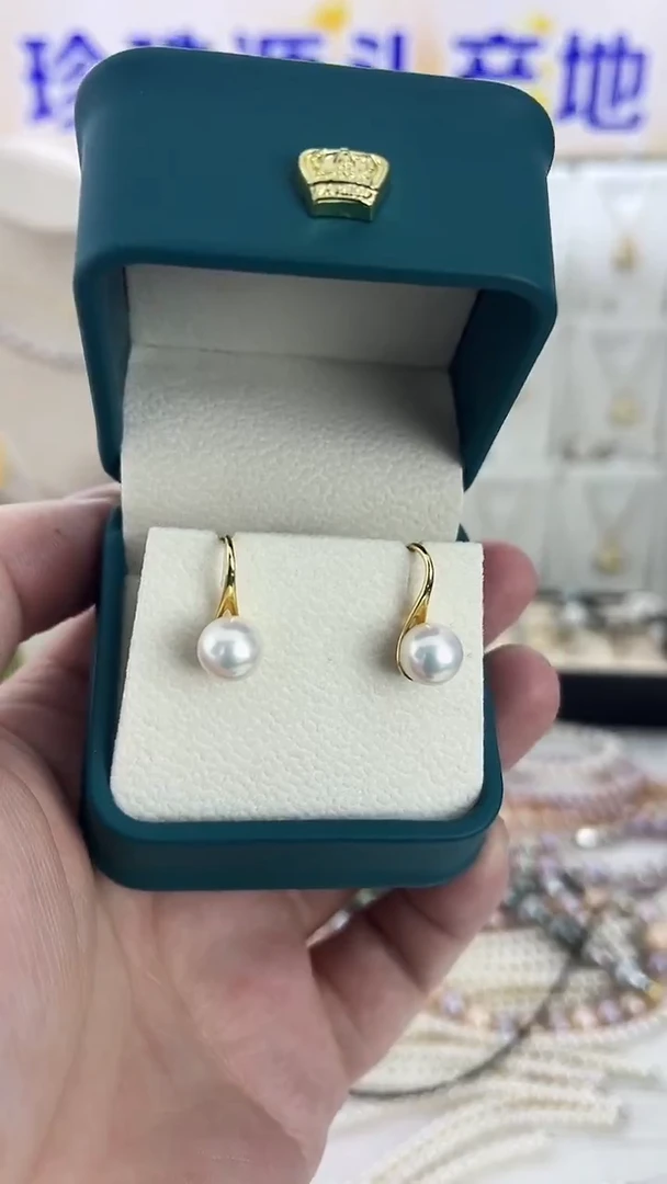 银S925镶嵌耳饰淡水珍珠09天然珍珠天女光高跟鞋耳钩758