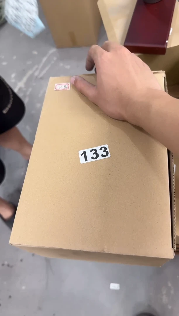 ?****?【133】龙泉青瓷福利专场