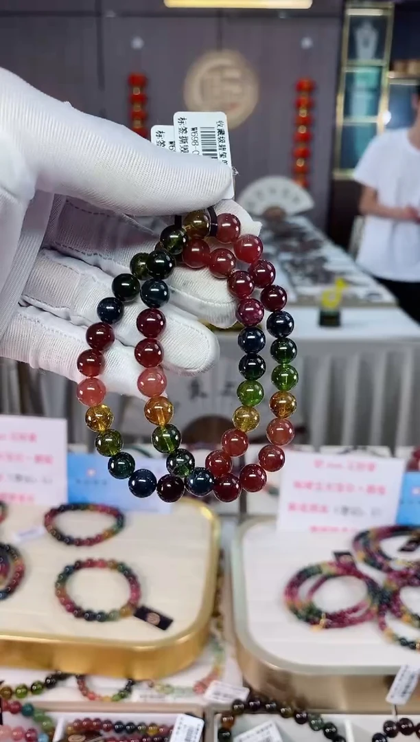 老矿碧玺单圈手串8mm+未镶嵌碧玺（多样性发一条）xion