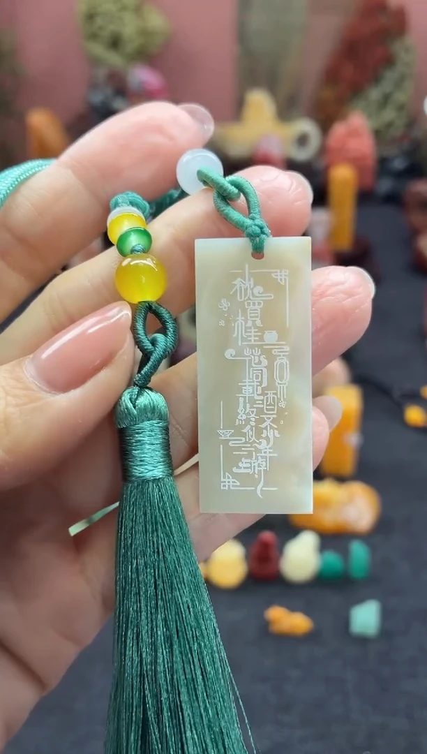 昌化石印石181