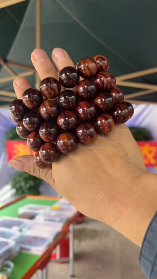 黄花梨/降香黄檀海南黄花梨2.0手串（318)