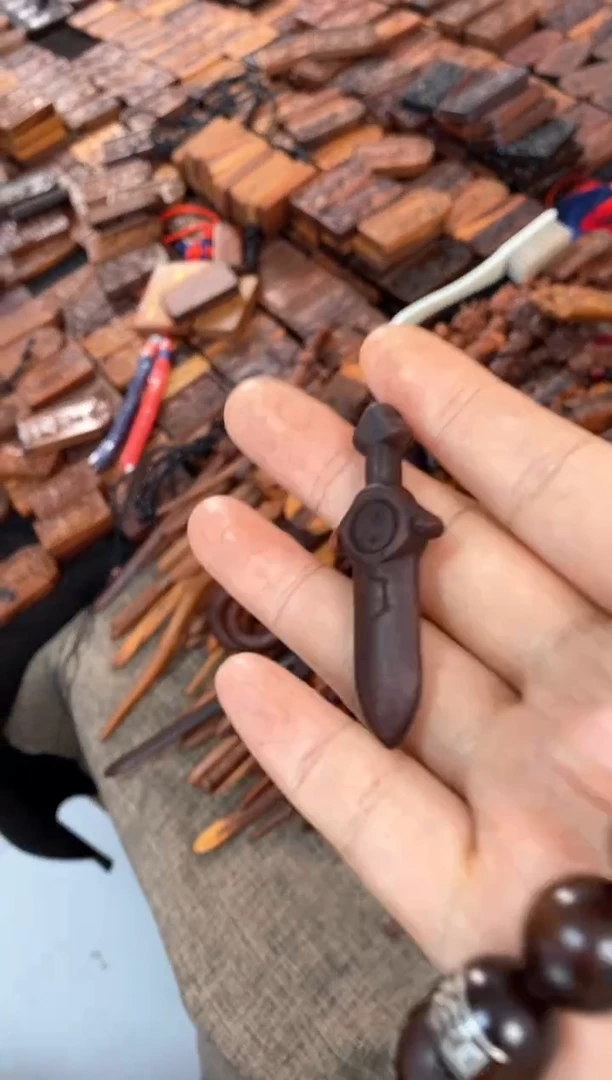 【闪购商品】木桃木紫微七星随机发