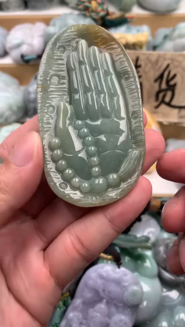 吊坠(不含链)未镶嵌翡翠1