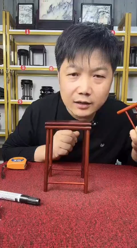 木红酸枝威奥17*11c M（大号）