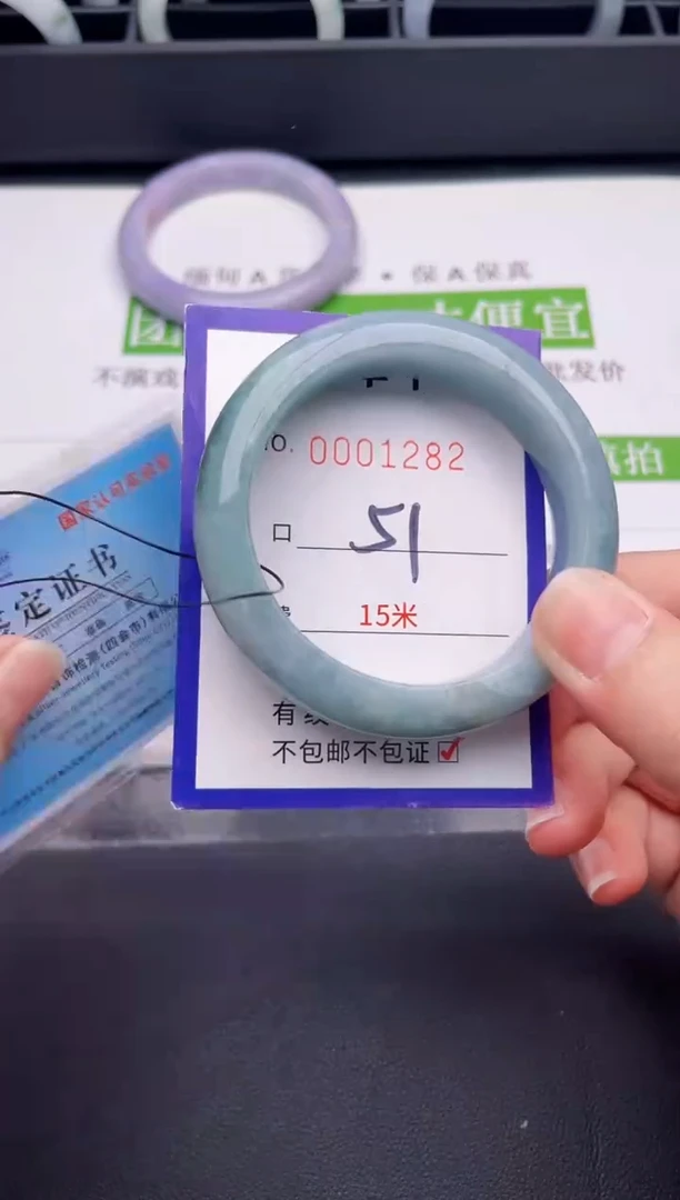 未镶嵌手镯翡翠翡翠手镯未镶嵌
