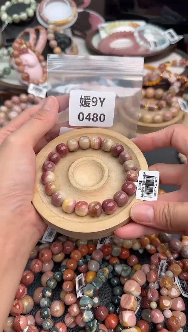 未镶嵌手链石英质玉黛****?9Y0480