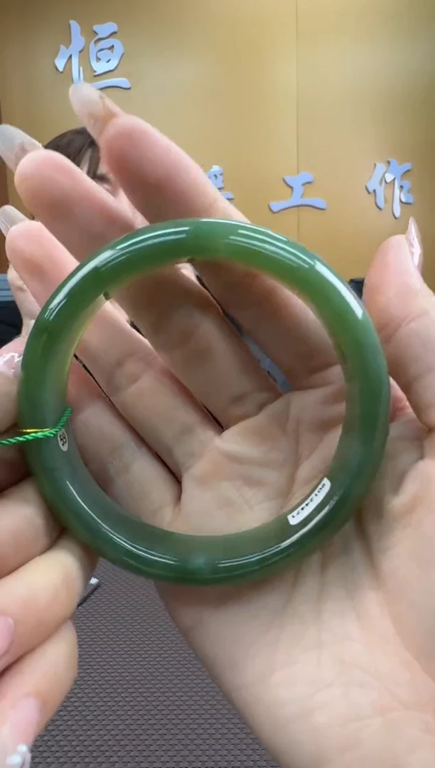 【闪购商品】和田玉手镯未镶嵌59