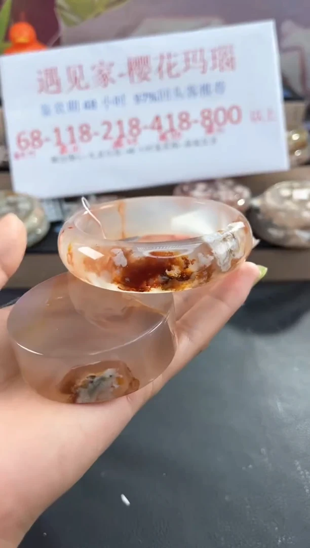 未镶嵌手镯石英质玉60