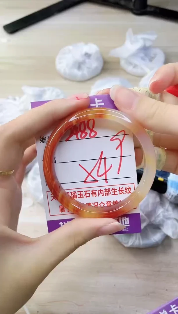 玛瑙/玉髓手镯未镶嵌2488