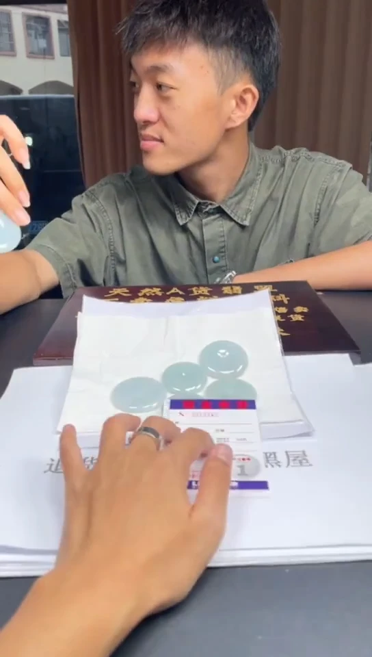 定制翡翠未镶嵌未抛光毛货多样性发其一拍一发一9347